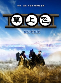 lpl001